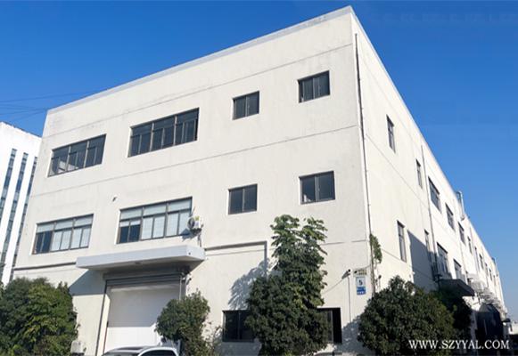 苏州市耀扬铝型材制品厂